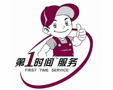 山西小米空调移机加氟